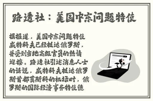 国语自产偷拍精品视频偷少妇