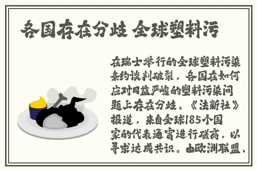 国产精品网站