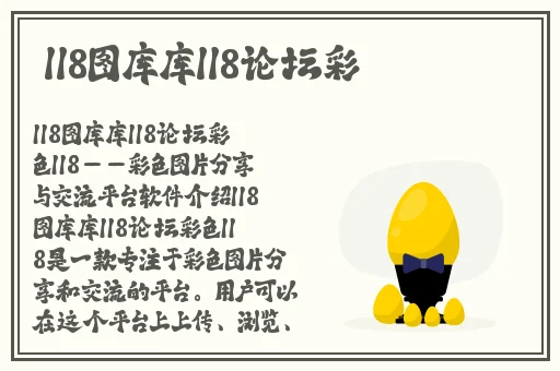吃瓜反差母狗在线