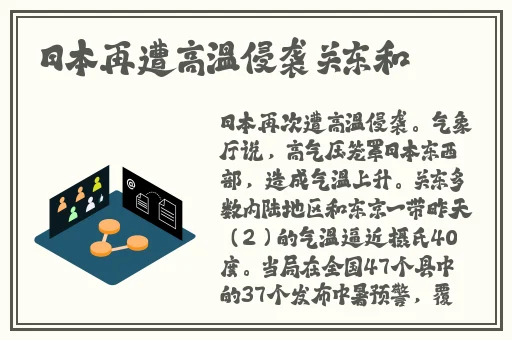 吃瓜网 - 免费吃瓜 黑料泄密
