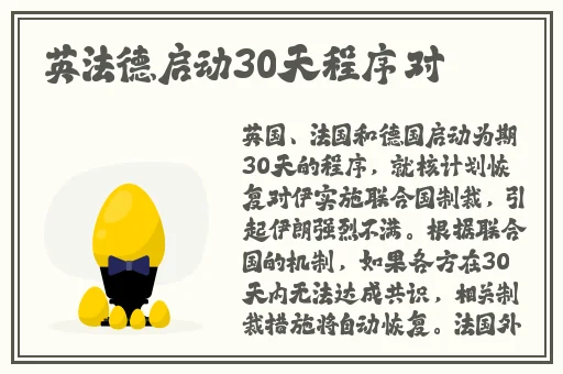 国产天美传媒影视传媒