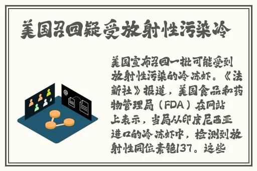 丰满艳妇岳的引诱HD