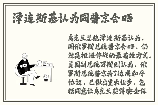 国产又黄又黑又瘦视频